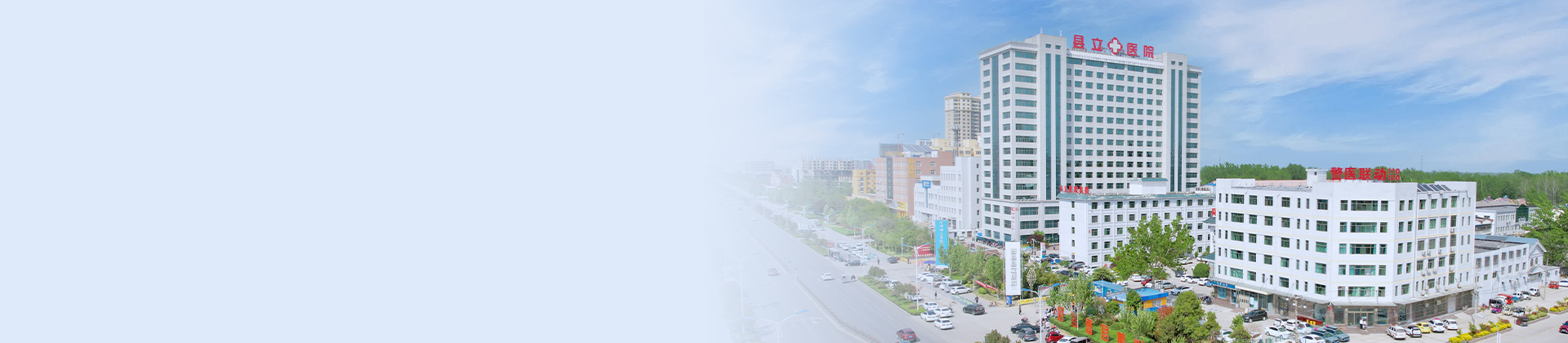 沉庆z6.com盛景医院